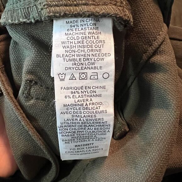 Prana green skinny pants.  Size 4 - Picture 5 of 11